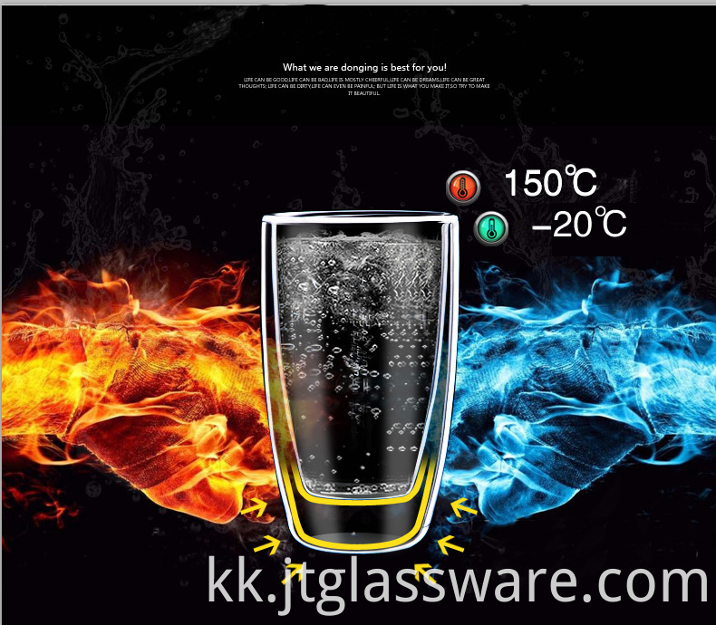 Heat Resistant Cup